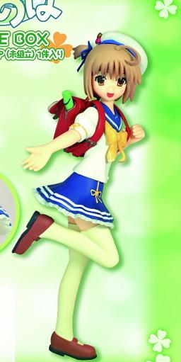 Nekomiya Nono, Yotsunoha, Toy's Planning, Pre-Painted