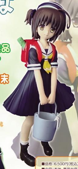 Nekomiya Nono, Yotsunoha, Toy's Planning, Pre-Painted