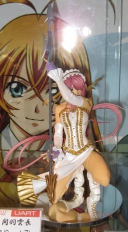 Kan'u Unchou (Limited Gothic Lolita), Ikki Tousen, Uart, Pre-Painted, 1/7
