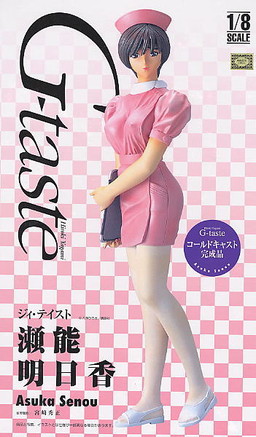 Senou Asuka, G-Taste, Epoch, Pre-Painted, 1/8