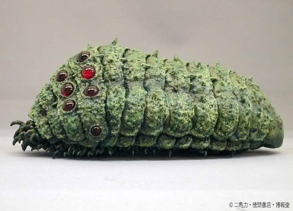 Ohmu (Attack Ohmu), Kaze No Tani No Nausicaä, Cominica, Pre-Painted, 4580116798047