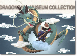 Shenron, Son Goku, Dragon Ball, Unifive, Pre-Painted