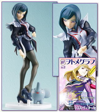 Tomoe Marguerite (Otomedama), Mai-Otome, Bandai, Pre-Painted, 4543112456618