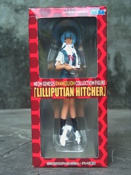 Ayanami Rei, Shin Seiki Evangelion, SEGA, Pre-Painted