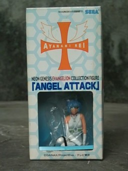 Ayanami Rei, Shin Seiki Evangelion, SEGA, Pre-Painted