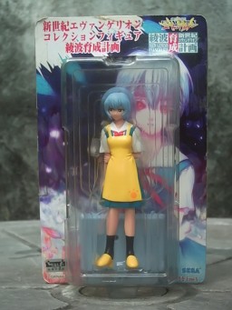 Ayanami Rei (Seifuku), Shin Seiki Evangelion: Ayanami Ikusei Keikaku, SEGA, Pre-Painted