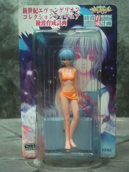 Ayanami Rei (Bikini), Shin Seiki Evangelion: Ayanami Ikusei Keikaku, SEGA, Pre-Painted