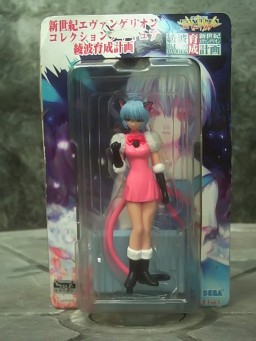 Ayanami Rei (One-Piece(Neko)), Shin Seiki Evangelion: Ayanami Ikusei Keikaku, SEGA, Pre-Painted