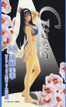 Endou Miki (Sky Blue Swimsuit), G-Taste, Aizu Project, Pre-Painted, 1/8