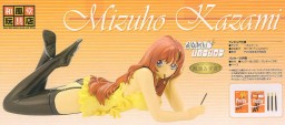 Kazami Mizuho (Camisole), Onegai Teacher, Wafudoh Ganguten, Pre-Painted, 1/6