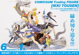 Chouun Shiryuu, Kakouen Myousai, Kan'u Unchou, Ryomou Shimei, Ryuubi Gentoku, Sonsaku Hakufu (comic gum mail order special), Ikki Tousen Dragon Destiny, Wani, Pre-Painted