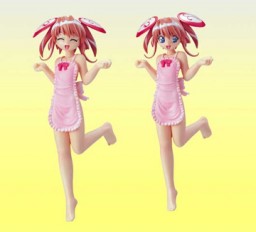 Iwaki Rizel (Apron, B Type), Rizelmine, Yujin, Pre-Painted, 4904790926488