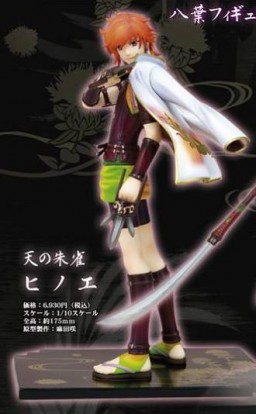 Hinoe, Harukanaru Toki No Naka De 3, Koei, Kotobukiya, Pre-Painted, 1/10