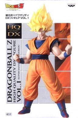 Son Goku SSJ (#1), Dragon Ball Z, Banpresto, Pre-Painted