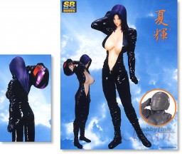 Natsuki, Mizuhara Masaki Collection, Yujin, Pre-Painted