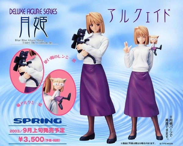 Arcueid Brunestud, Len, Neco-Arc, Tsukihime, Spring, Pre-Painted, 4533312700130