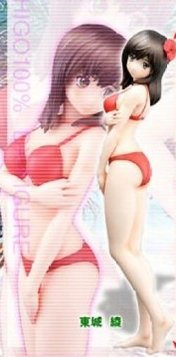 Toujou Aya, Ichigo 100%, Banpresto, Pre-Painted