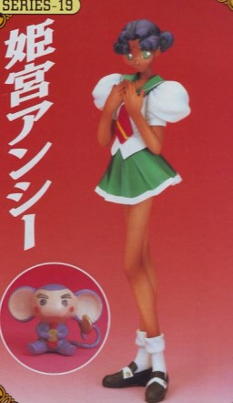 ChuChu, Himemiya Anthy, Shoujo Kakumei Utena, SEGA, Pre-Painted, 1/8