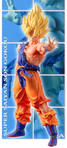 Son Goku SSJ (#4), Dragon Ball Z, Banpresto, Pre-Painted