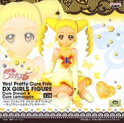 Cure Lemonade, Yes! Precure 5, Banpresto, Pre-Painted