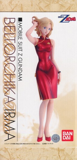 Beltorchika Irma, Kidou Senshi Z Gundam, Bandai, K2b, Pre-Painted, 1/7