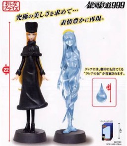 Maetel, Ginga Tetsudou 999, Taito, Pre-Painted