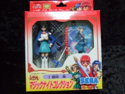 Ryuuzaki Umi (1st battle uniform), Magic Knight Rayearth, SEGA, Pre-Painted
