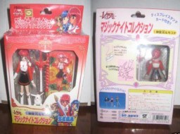 Mokona, Shidou Hikaru (1st battle uniform), Magic Knight Rayearth, SEGA, Pre-Painted, 4979750413513