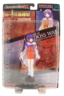 Niece, Lodoss Tou Senki: Eiyuu Kishi Den, Takara Tomy, Pre-Painted