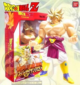 Broly Legendary SSJ (Super Battle Collection, Vol. 10), Dragon Ball Z, Bandai, Pre-Painted