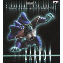 Zarbon (DX Dragon Ball Creatures #3), Dragon Ball Z, Banpresto, Pre-Painted