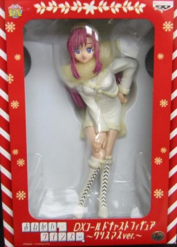 Kazami Mizuho (Christmas), Onegai Twins, Banpresto, Pre-Painted