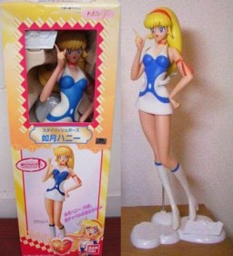 Kisaragi Honey (Flash), Cutey Honey Flash, Bandai, Pre-Painted