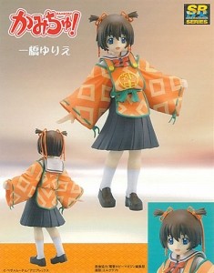 Hitotsubashi Yurie, Kamichu!, Yujin, Pre-Painted, 4904790954399
