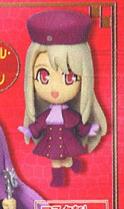 Illyasviel von Einzbern, Fate/Stay Night, Bandai, Pre-Painted, 4543112389329