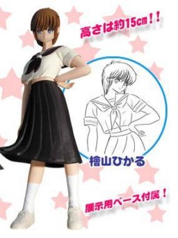 Hiyama Hikaru, Kimagure Orange Road, Shueisha, Pre-Painted