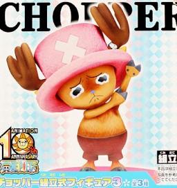 Tony Tony Chopper (Kumitate Shiki Serie 3 A Goodbye Vivi), One Piece, Banpresto, Pre-Painted