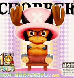 Tony Tony Chopper (Kumitate Shiki Serie 3 B Foxy), One Piece, Banpresto, Pre-Painted