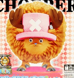 Tony Tony Chopper (Kumitate Shiki Serie 3 C Guard Point), One Piece, Banpresto, Pre-Painted