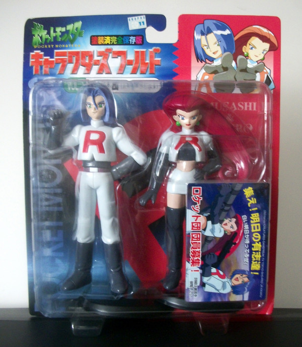 Musashi (Trainer 2-Pack), Pocket Monsters, Tomy, Pre-Painted