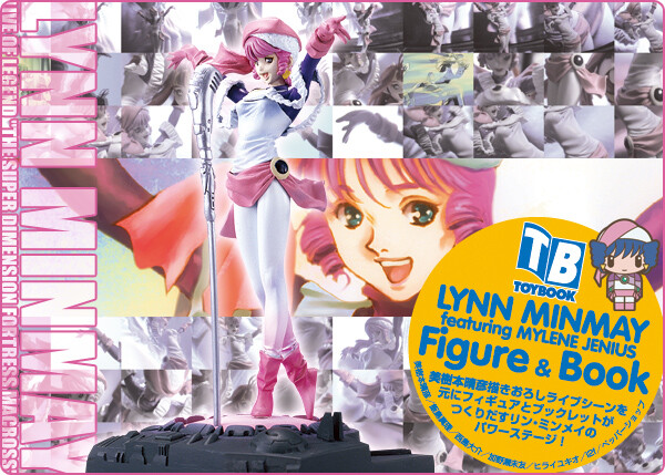 Lynn Minmay, Choujikuu Yousai Macross: Ai Oboete Imasu Ka, Seika Note, Pre-Painted