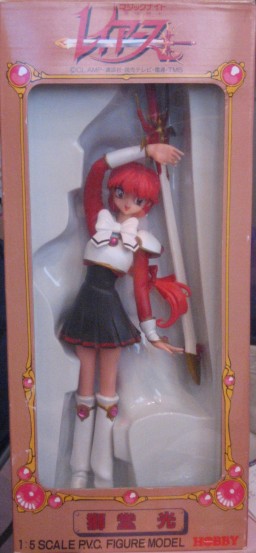 Shidou Hikaru, Magic Knight Rayearth, Tsukuda Hobby, Pre-Painted, 1/5