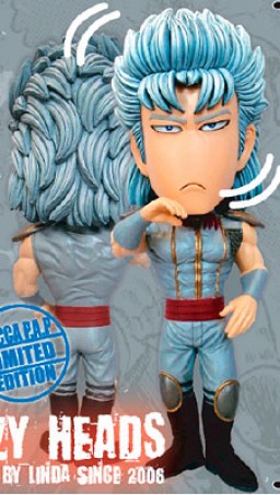 Rei, Hokuto No Ken, Zacca PAP, Pre-Painted
