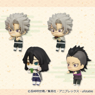 Shinazugawa Genya, Kimetsu No Yaiba, FuRyu, Trading
