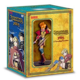 Pacifica Casull, Scrapped Princess, Bandai, Pre-Painted, 4539373005702