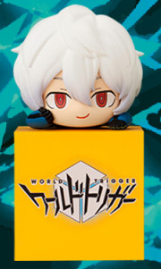 Kuga Yuuma, World Trigger, FuRyu, Trading