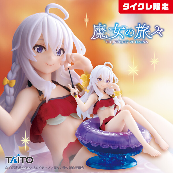 Elaina (Taito Crane Limited), Majo No Tabitabi, Taito, Pre-Painted