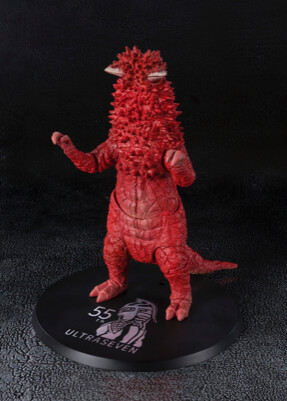 Pandon, Reconstructed Pandon (55th Anniversary), Ultraseven, Bandai Spirits, Action/Dolls