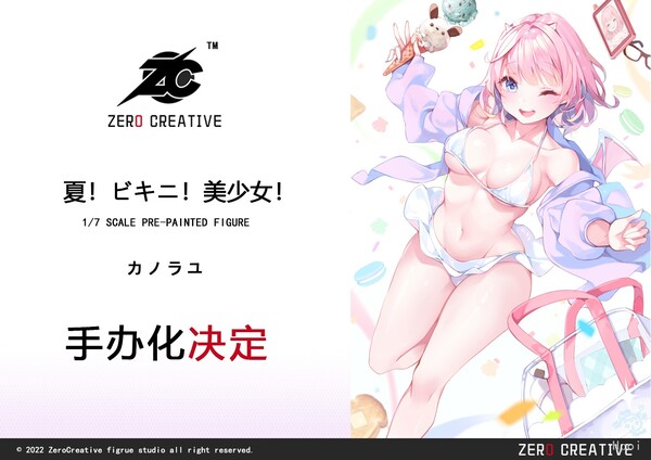 Natsu! Bikini! Bishoujo!, Original, Zero Creative, Pre-Painted, 1/7