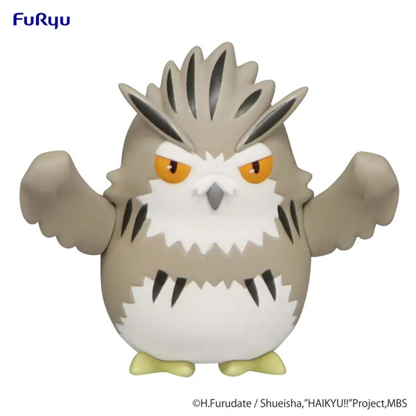 Bokuto Koutarou (Bokutofukurou), Haikyuu!!, FuRyu, Pre-Painted